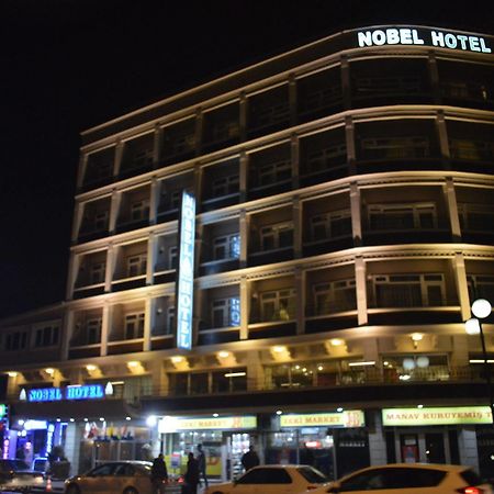 Nobel Hotel Анкара Екстер'єр фото