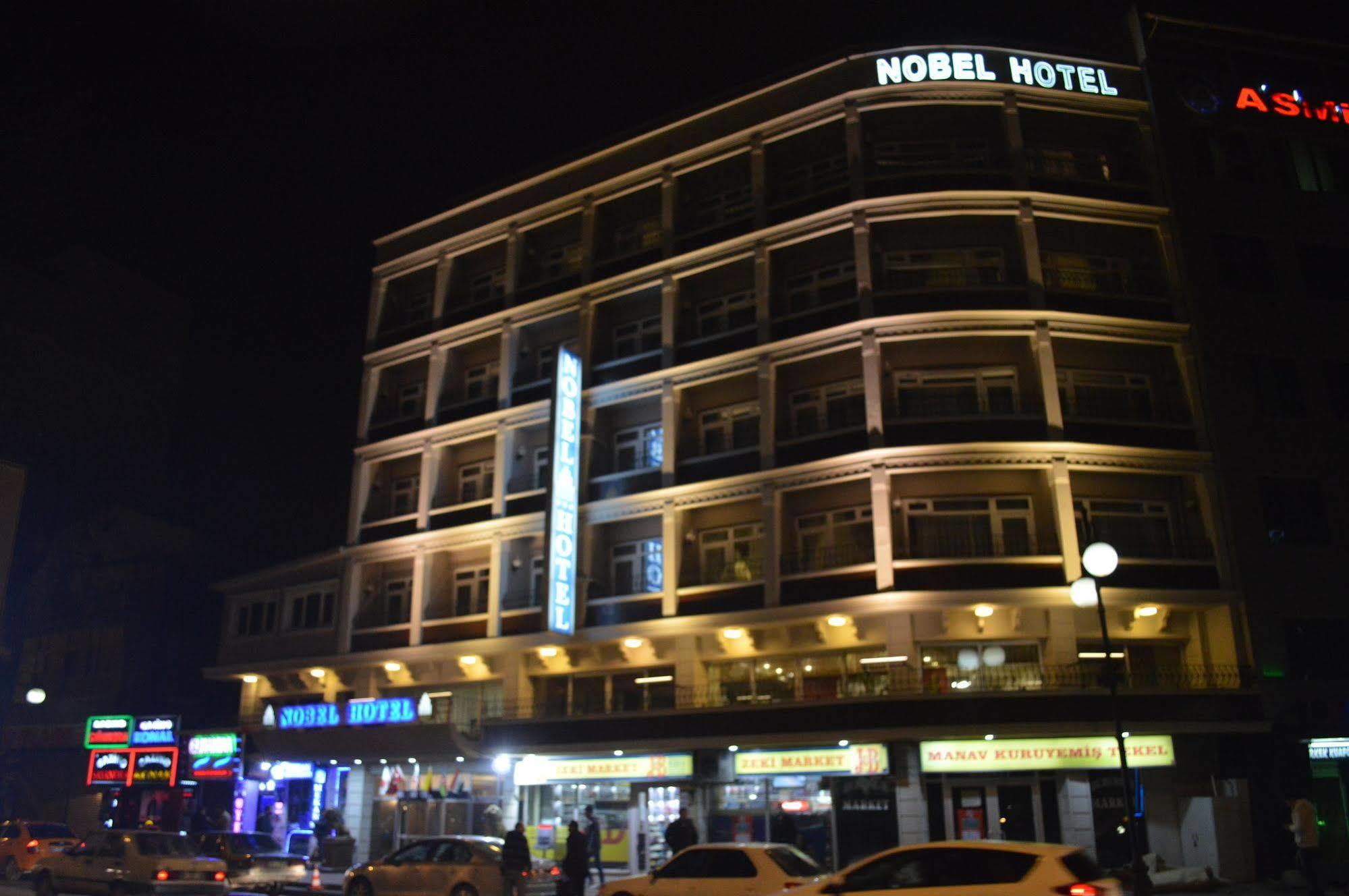 Nobel Hotel Анкара Екстер'єр фото
